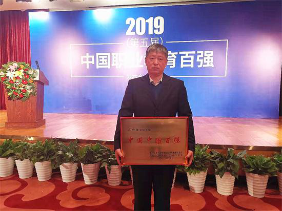 点击在新窗口中打开图片