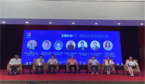 点击在新窗口中打开图片